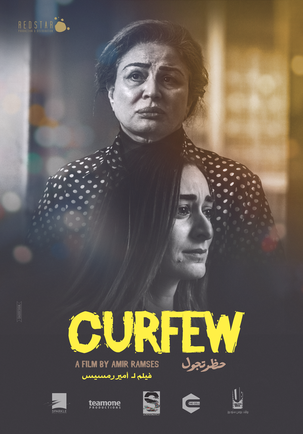 curfew 